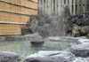 美人の湯 亀沢温泉